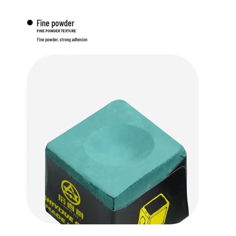 Shíyī Jué 3A Grade Professional Billiard Chalk