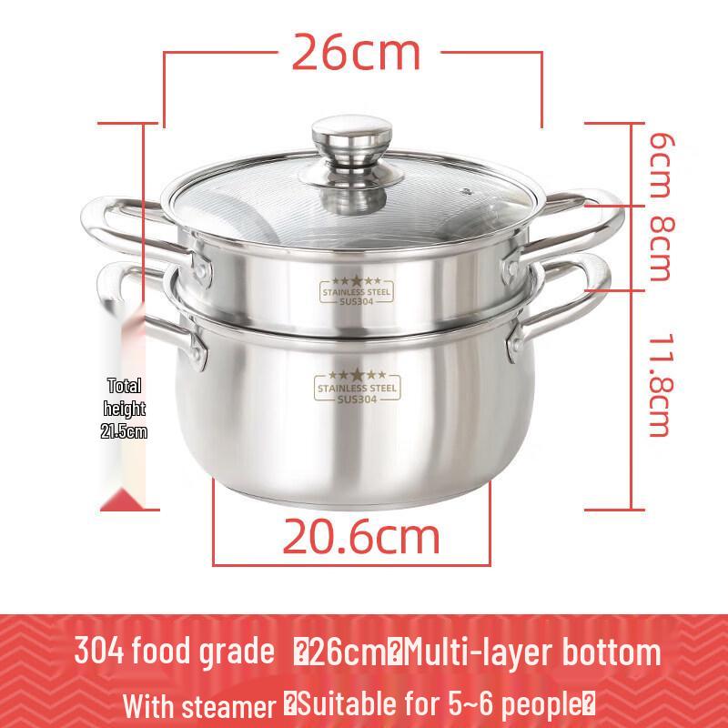 Qiwei 304 Stainless Steel Steamer Soup Pot