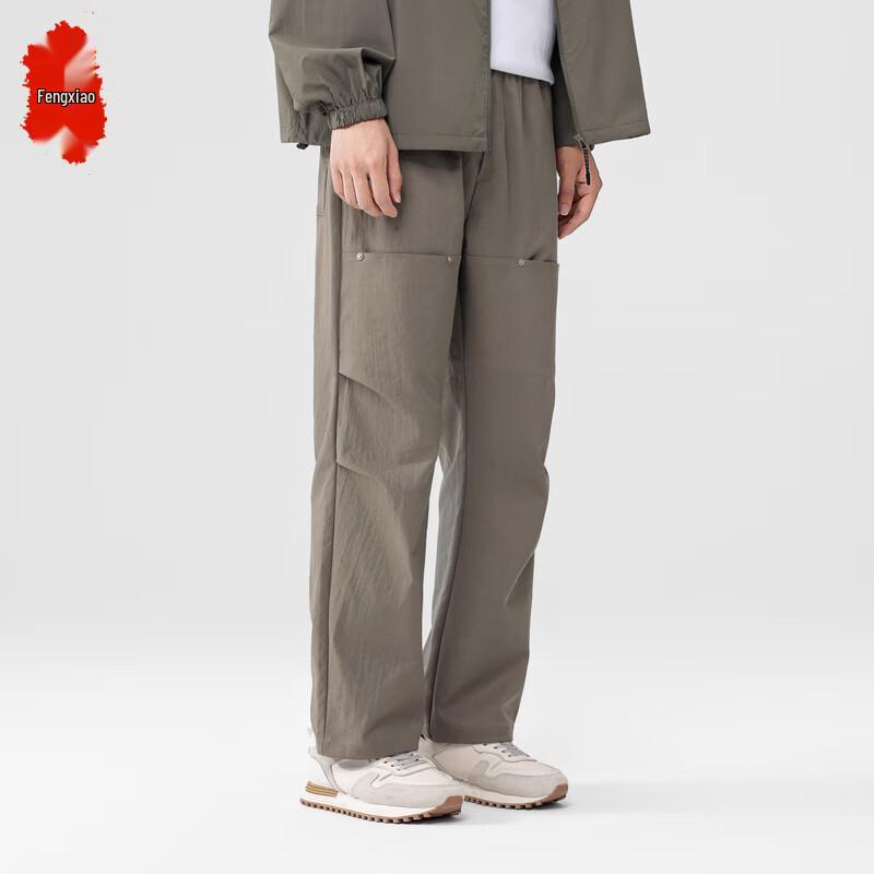 Men's Casual Straight-Leg Loose Paratrooper Workwear Pants