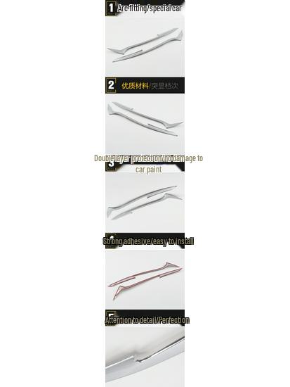 RAV4 2014 Headlight Eyebrow Decorative Strip - Electroplated Car Accessory