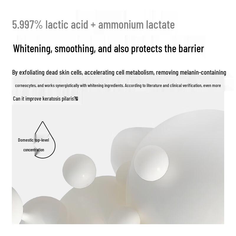 Biohyalux Arbutin Whitening Body Lotion