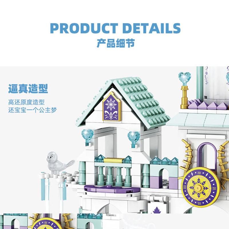 DIY Girls Castles House Carriages Building Blocks Kits Bricks Classic Model Kids Toys For Children Gift