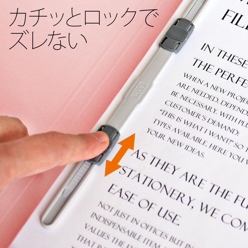 Plus PP Flat File A4 Vertical Pink 10 Books No.121P 98-298×10