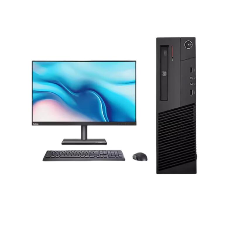 Ti Ji Ning Desktop PC with 24-inch Monitor