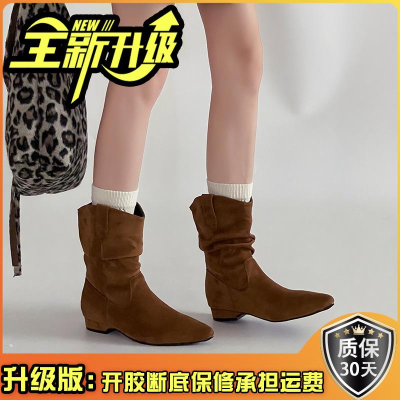 Fashion retro versatile pleated piled boots women's 2025 autumn and winter new matte leather pointed low heel western boots