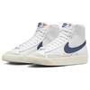 Nike Blazer Mid 77 Diffused Blue W - CZ1055-125