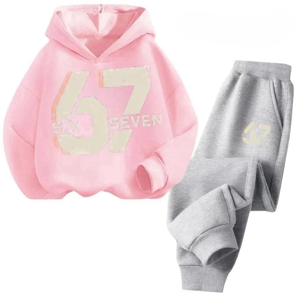 67 Chic Children's Hoodies Set 3-12Y Korean Streetwear Block Tracksuit Fashion Comfortable Kids Sweatshirt 2 Pcs Sets Pant Suit