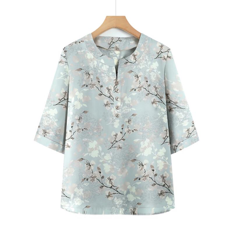 Yuzhaolin Women's Chinese Style Summer Shirt & Pants Set