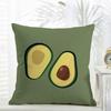 Pattern Fresh Avocado Print Cushion Cover Daily Washable Linen Pillowcase Soft For Sofa Bed Home Room Decor