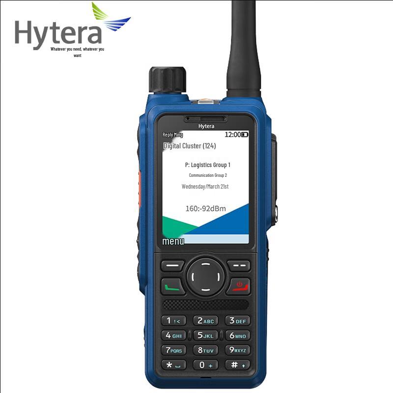 

Hytera HP790Ex IIC U9 Intrinsically Safe Digital Radio (CN version)