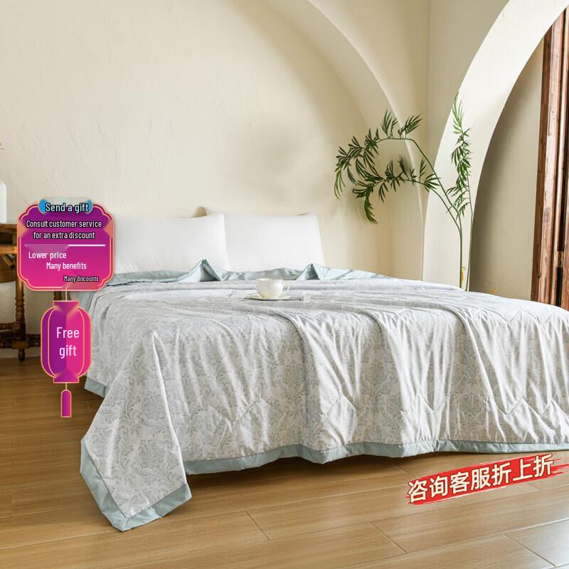 YEKEROLAN Washed Tencel Ice Cool Summer Quilt 150cm x 200cm