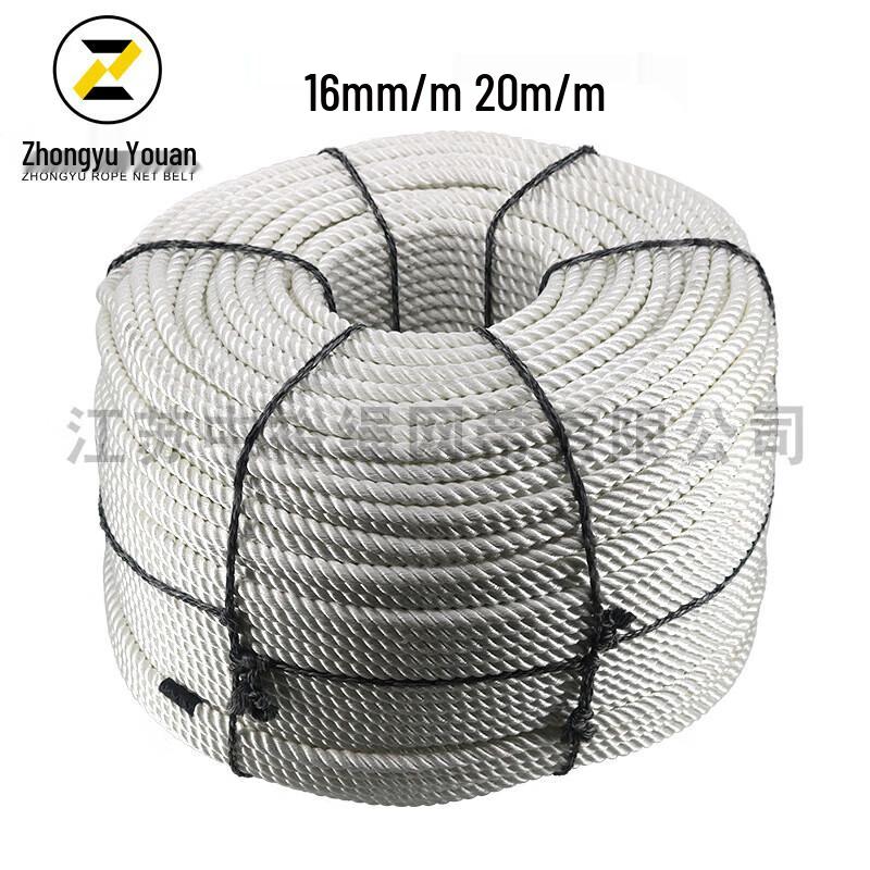 Zhongyu Youan High-Strength 3-Strand Polyester Rope
