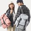 Schoolbag New Outdoor Large Capacity Waterproof Lightweight Drawstring Backpack Women's Travel Mountaineering Computer Backpack Male Student School 