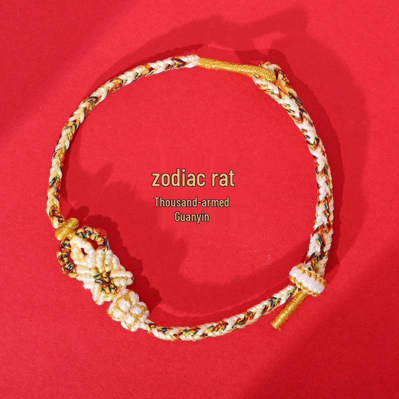 Year of the Horse Zodiac Red String Bracelet with Eight Guardian Deities Amulet