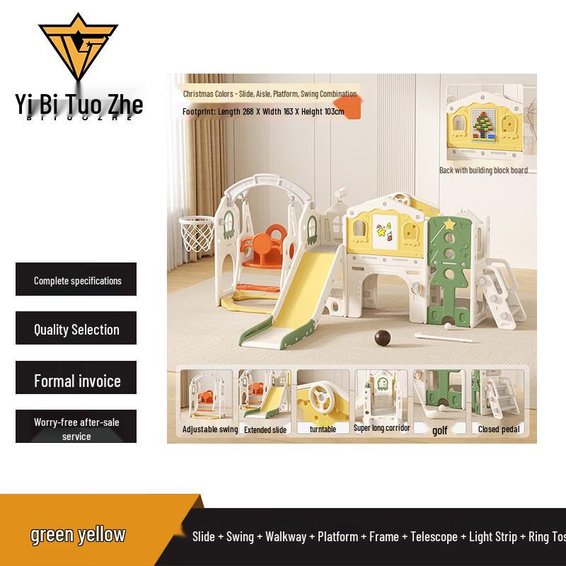 Bituozhe Kids Multi-Activity Playset