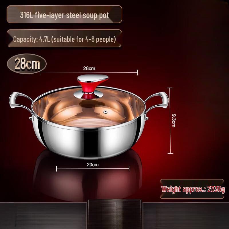 Yingbai 316L Stainless Steel Induction Cooker Hot Pot/Soup Pot