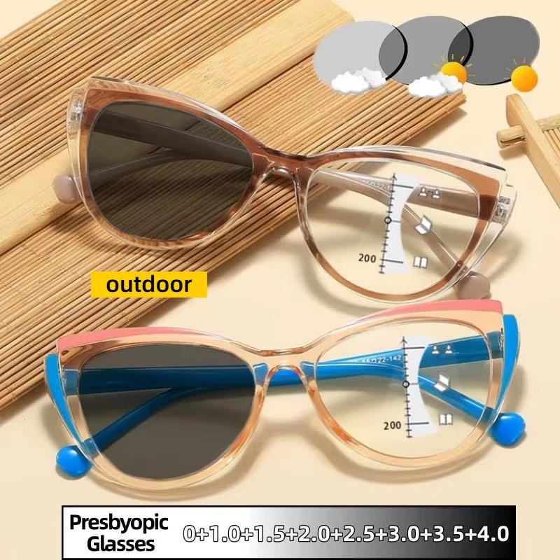Unisex Stylish Outdoor Light-sensitive Presbyopic Eyeglasses Cat Eye Far Sight Glasses Progressive Multi-focal Reading Eyewear