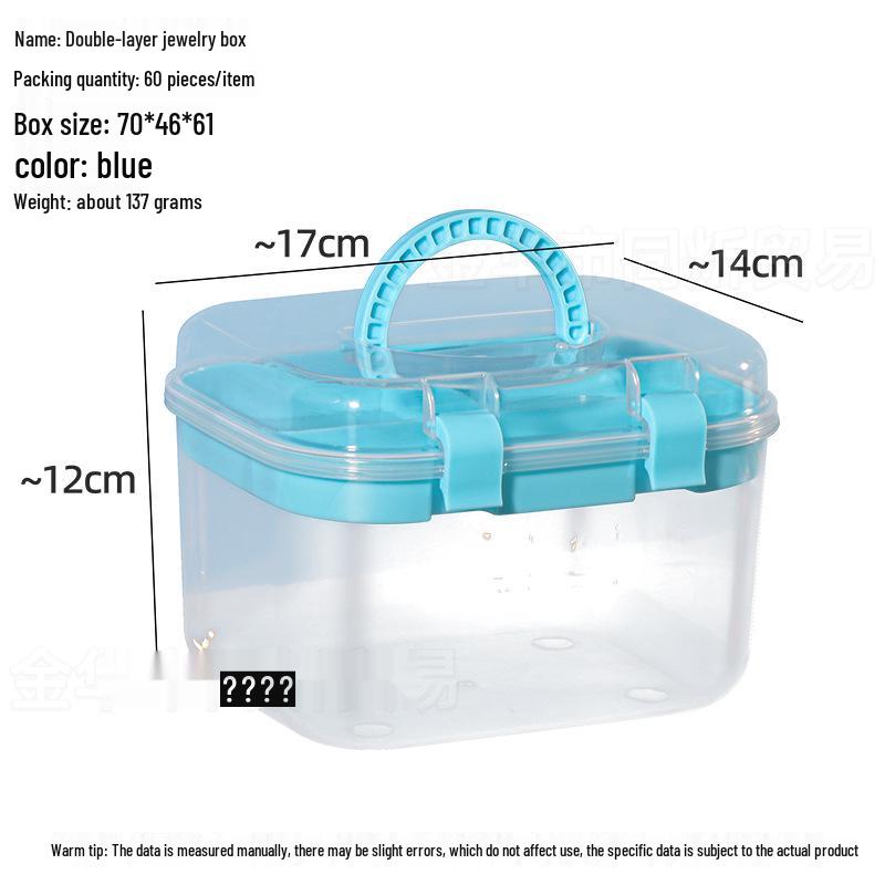 Ultra-light Children's Space Toy Sand Mold & Storage Box