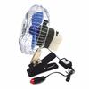 Wentylator Elektryczny 12V Mały