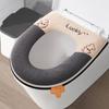 Washable Waterproof Toilet Seat Cover With Zipper Thick Winter Cushion Home Use All Season