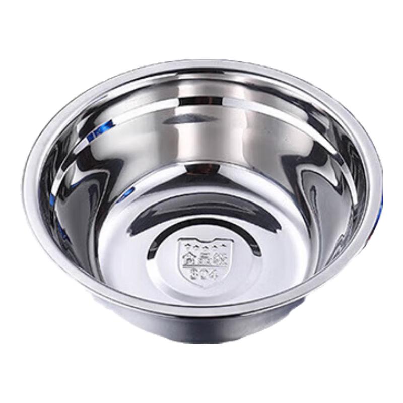 Hui Huang 304 Stainless Steel Round Serving Bowl