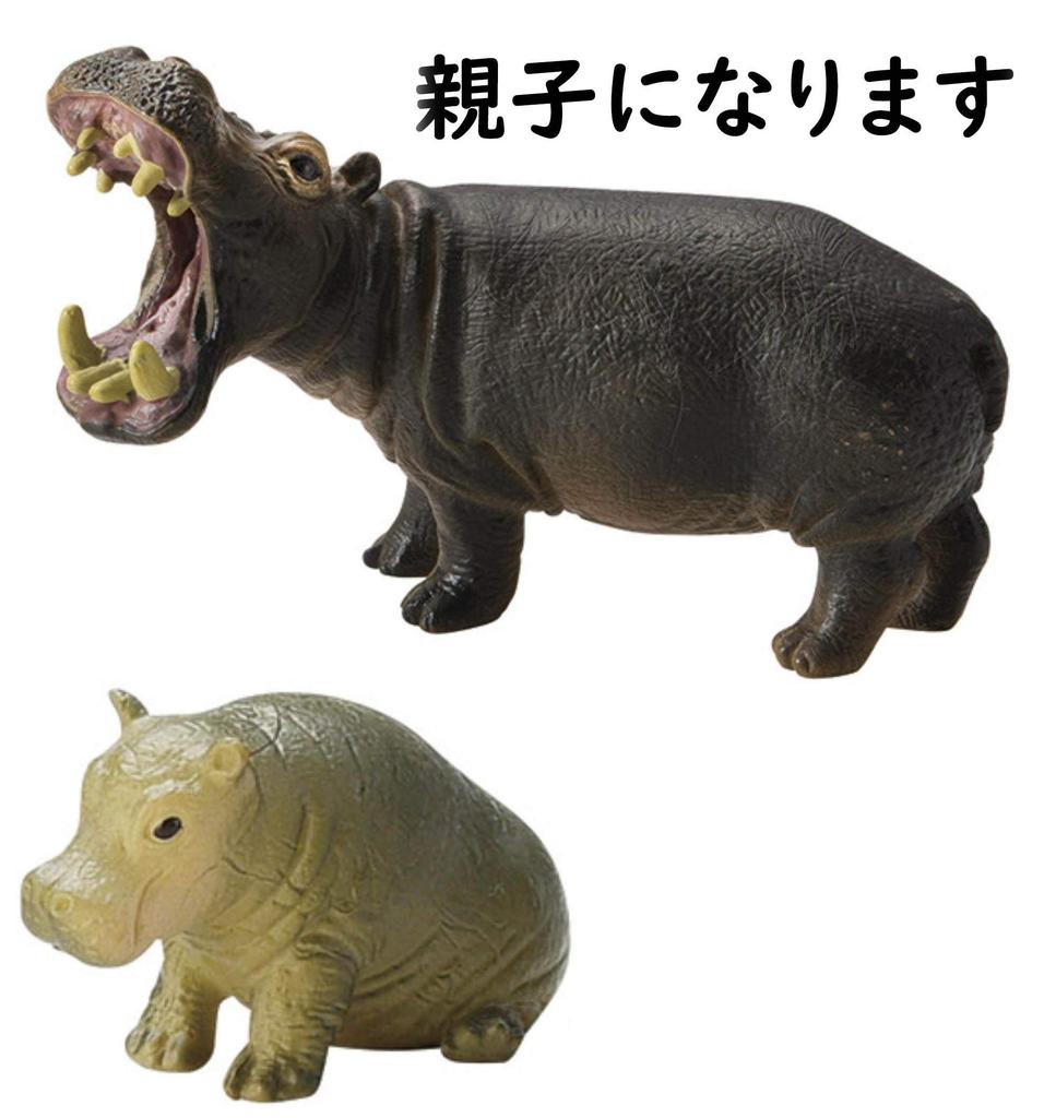 Matsuno Hobby Realistische Tierfigur, Miniatur-Nilpferd (Groß), H7 x B10 x T5cm (Gartenarbeit & Innendekorationsreihe) MB-8549