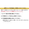 Sailor Fountain Pen Fountain Pen Pigment Bottle Ink 50ml Super Black 13-2002-220