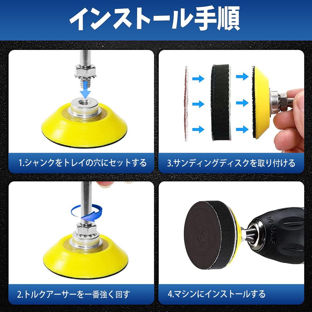 IROKCAKPT Waterproof 16 Round Velcro Sanding Ideal for Car Woodworking Metal and Mirror Finishes of Sandpaper, 75mm, 165-Piece Set, Varieties,