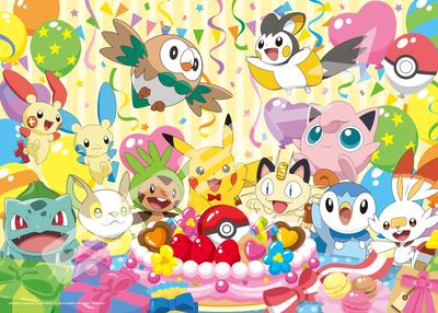 ENSKY Pokemon Eat Delicious Cake 38 X 53 Cm Jigsaw Puzzle 500 Pieces JIGSAW PUZZLE Let's Together! 500-371