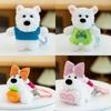 Cute Cartoon Dog Plush Keychain Accessory Perfect For Children And Gift Giving