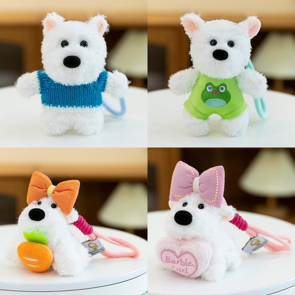 Cute Cartoon Dog Plush Keychain Accessory Perfect For Children And Gift Giving