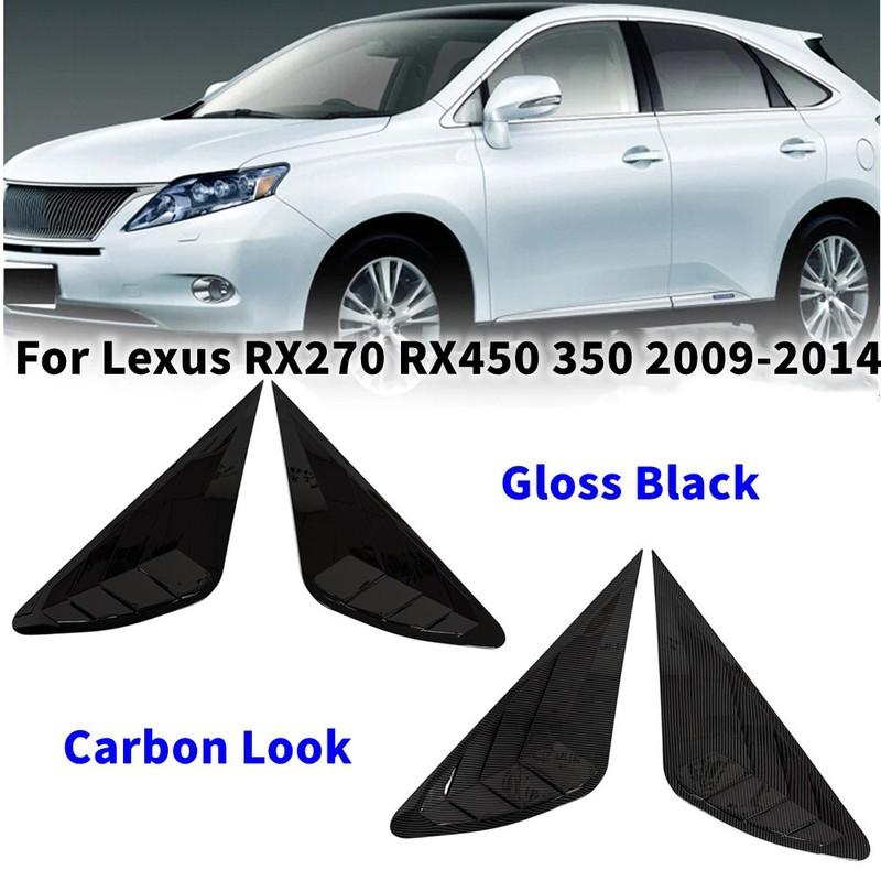 For Lexus RX270 RX450 350 2009-2014 Car Rear Window Louver Shutter Cover Side Vent Trim Sticker Scoop Exterior Accessories