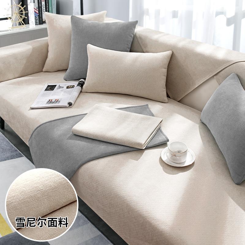 

Однотонная велюровая подушка для дивана Новая универсальная подушка для сиденья для четырех сезонов Нескользящий чехол для дивана Чехол для спинки Тканевое полотенце 70*70cm