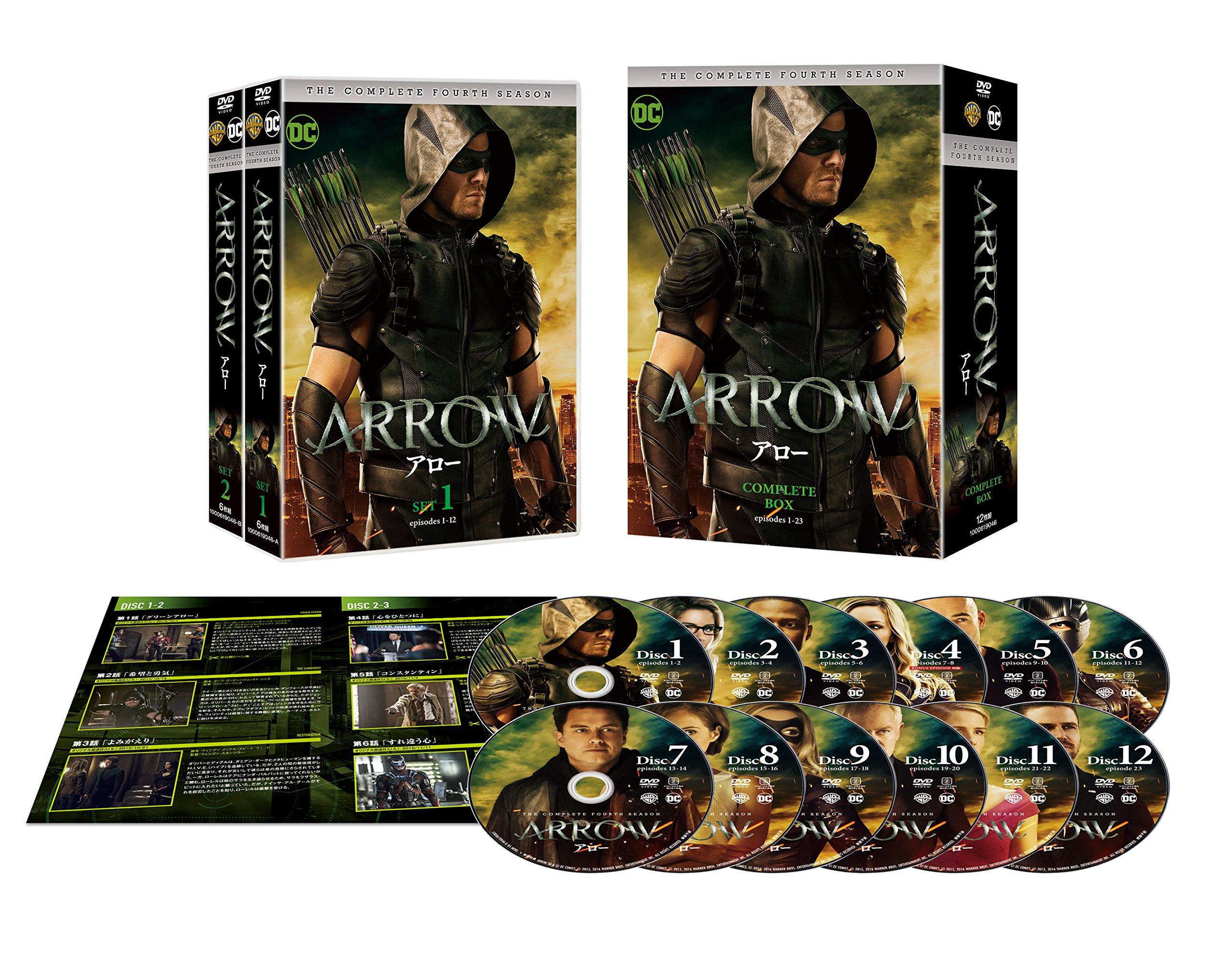 

ARROW Полный бокс-сет (Четвертый сезон) (12 дисков) [DVD]