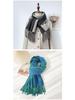 Double-Sided Solid Color Imitation Cashmere Scarf with Tassels – Cozy Korean Autumn/Winter Fashion for Students