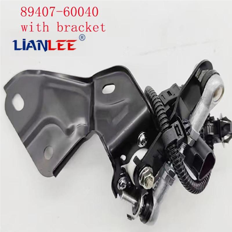 89408-60030 8940860030 8940760040 89407-60040 Rear Left/Right Height Level Sensor For Lexus GX460 For Toyota Land Cruiser 150