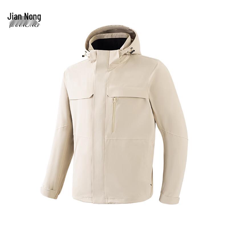 Jiannong N Unisex Windproof Water-Repellent Casual Jacket L