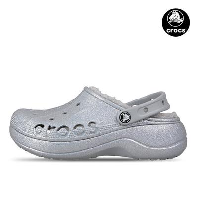 Vaya Platform Lined Glitter Silver Women Winter Cold Weather Fur Slippers 210451 0es