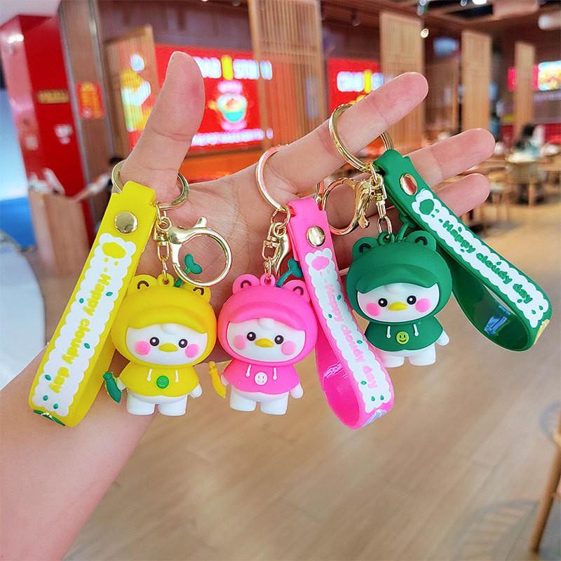 Cute Raincoat Blush Duck Keychain Silicone Figurine Car Accessory Gift For Friends