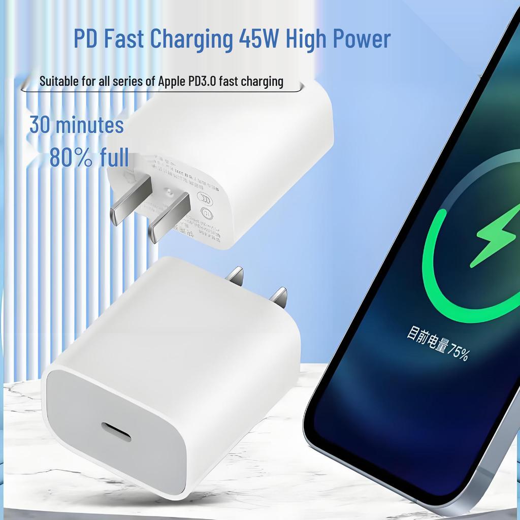 45W Super Fast PD3.0 Charger for Apple 17/16 Series, 3C Certified