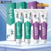 Yunnan Baiyao Probiotic Jinkoujian Toothpaste