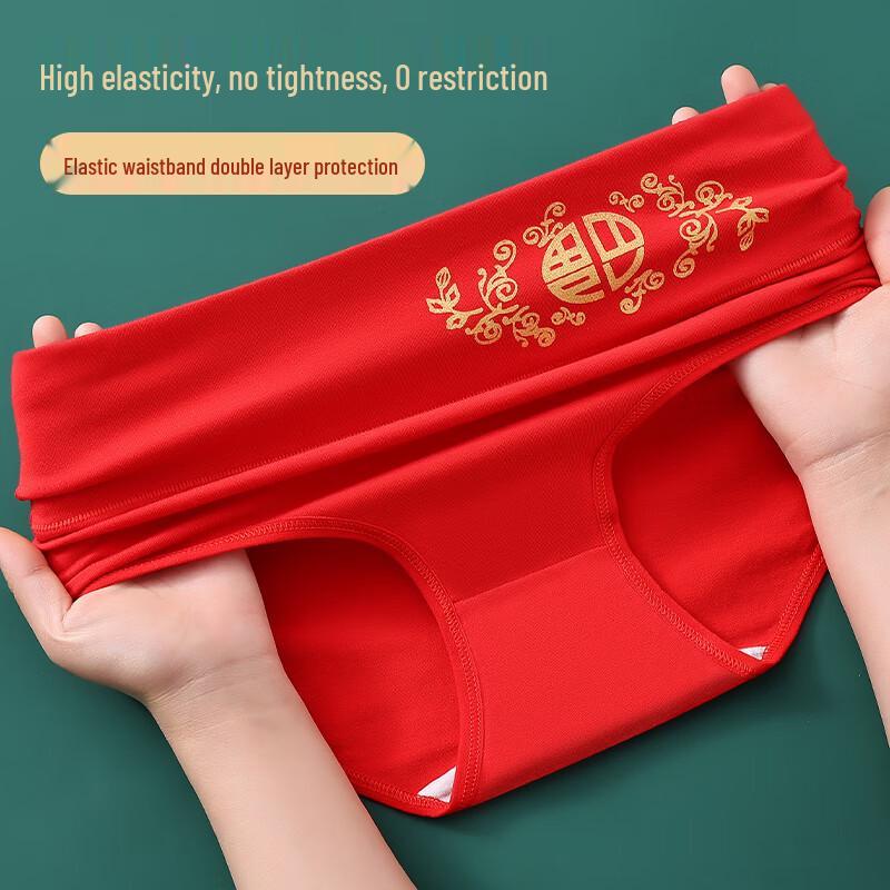 LANGSHA Women's Lucky Red High-Waist Printed Cotton Briefs 4-Pack