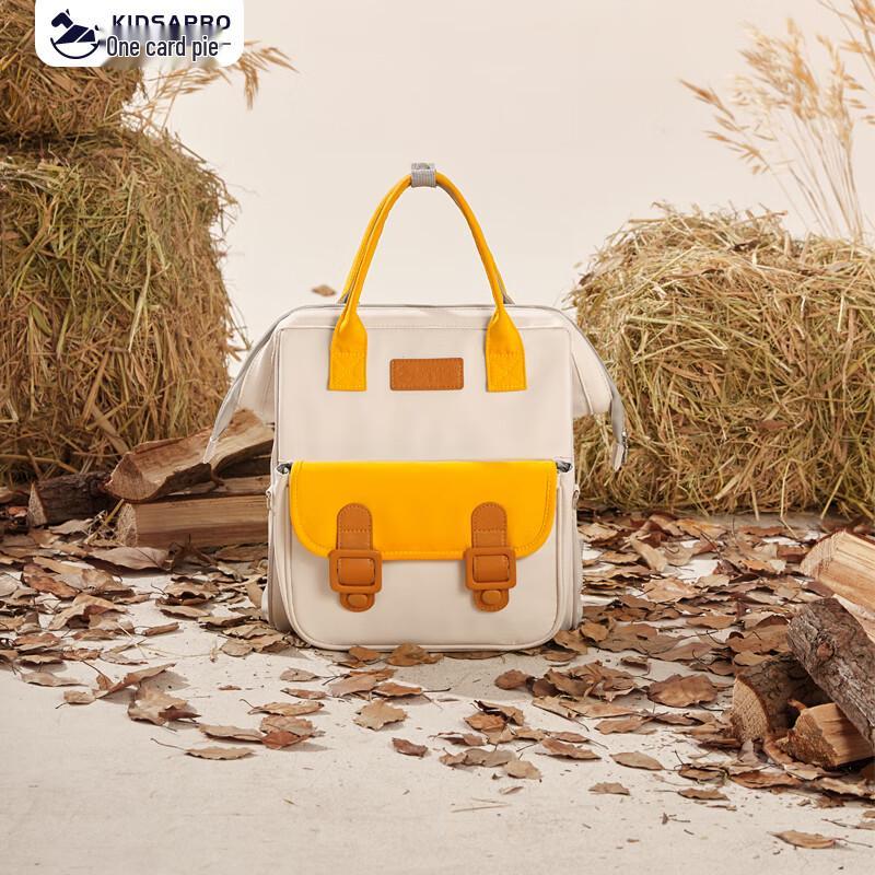 KIDSAPRO Multifunctional Diaper Backpack