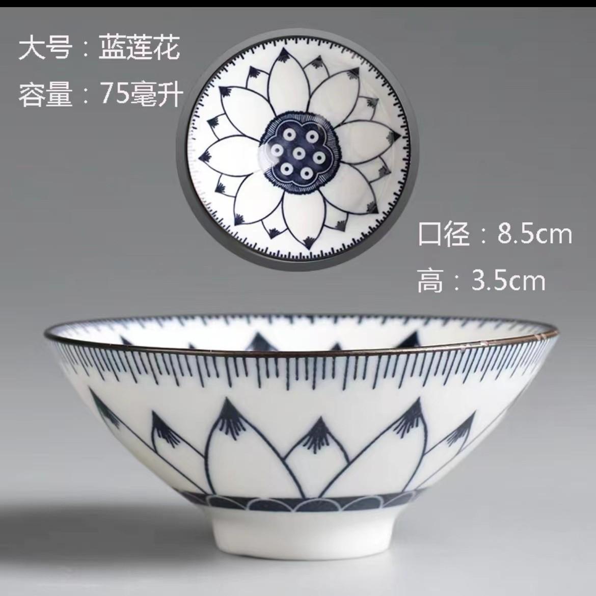 

Blue and White Porcelain Tea Bowls Ceramic Kung Fu Small Teacups Single Master Cup with Gift Box Packaging Teaware 70ML
