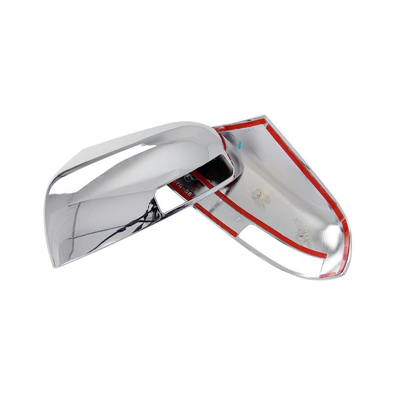 Rearview Mirror Protective Cover for BYD S6