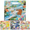 Graffiti Coloring Book Rich Theme Adhesive with Handle Astronaut Pattern Kids Watercolor Graffiti Book Stationery Supply
