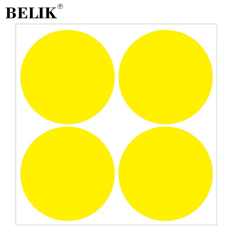 BELIK Matte Waterproof Positioning Stickers 15cm