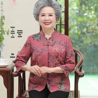 Yu Zhaolin Women's Middle-Aged & Elderly Summer Shirt
