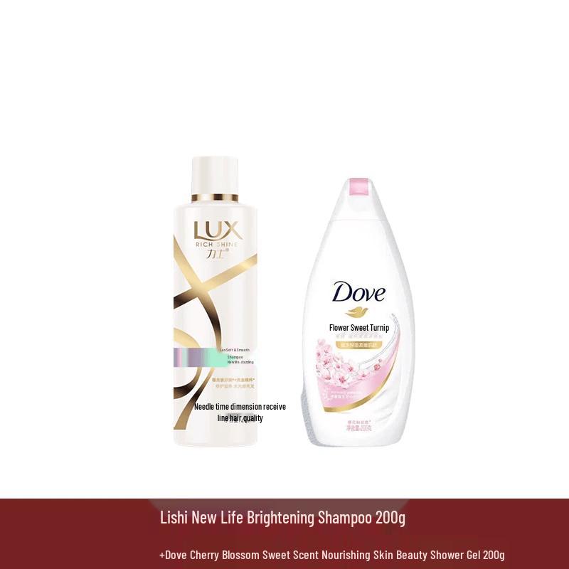 Lux Dazzling Shampoo & Cherry Blossom Shower Gel Set