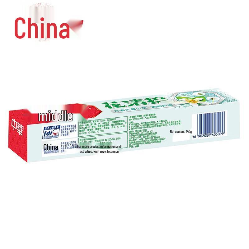 Zhonghua Flower Clear Care Toothpaste